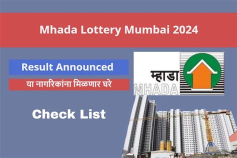 MHADA Lottery 2019, MHADA Lottery 2019 winners list.